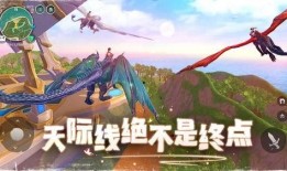 乌托邦起源最新爆料,最新爆料揭示理想国真实面貌