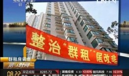 重庆最新爆料视频,城市风貌与生活点滴