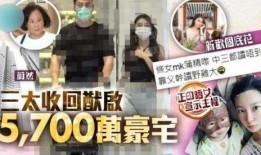 红蓝爸爸最新爆料视频