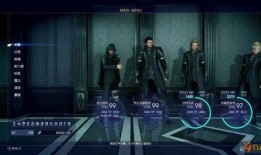 最终幻想15最新爆料攻略,神秘新角色与剧情大揭秘！