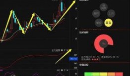 山东日照热点爆料最新消息,突发事件引发关注，详情揭晓！